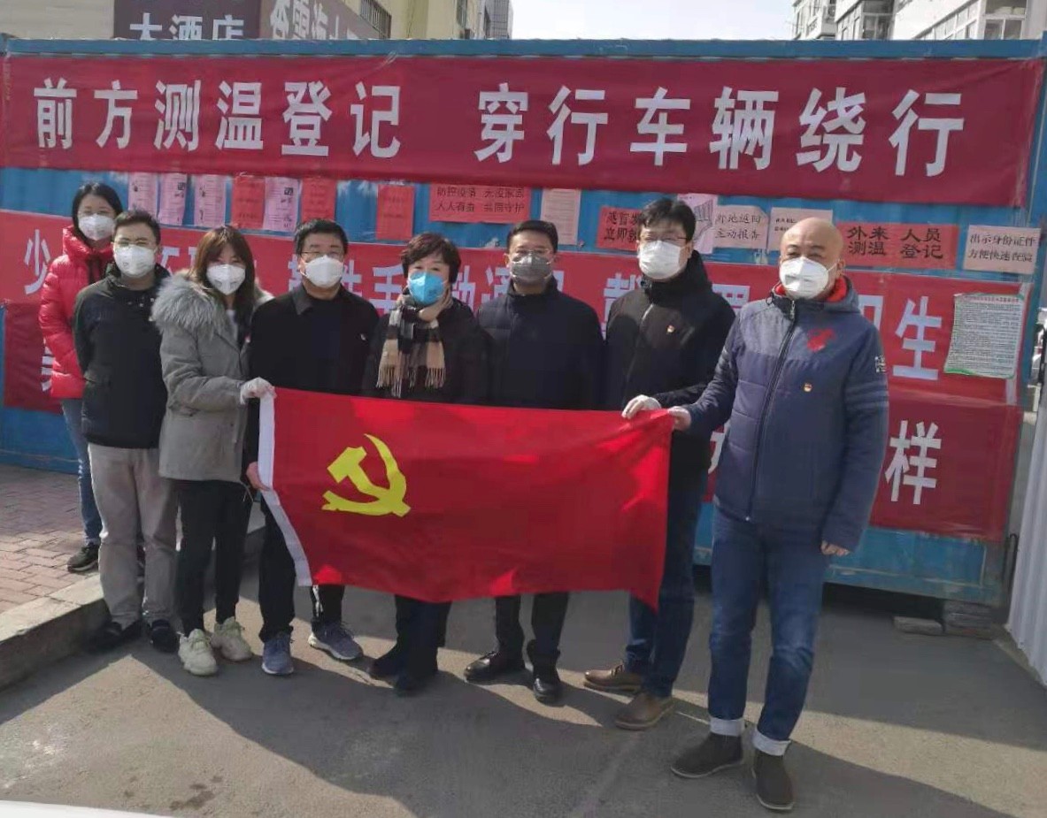 眾志成城戰(zhàn)疫情，勘察設(shè)計(jì)行業(yè)在行動(dòng)